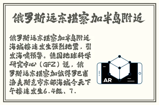 久久久久久久精品国产免费…
