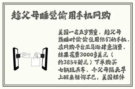 gogogo的更新时间