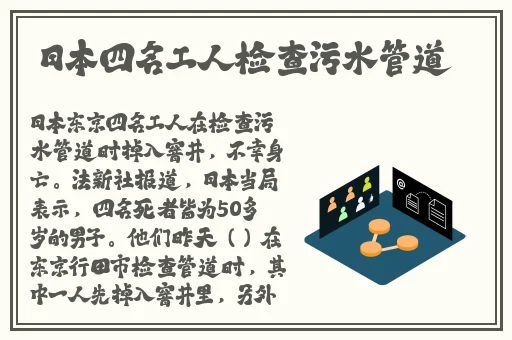 欧洲vodafonewif另类
