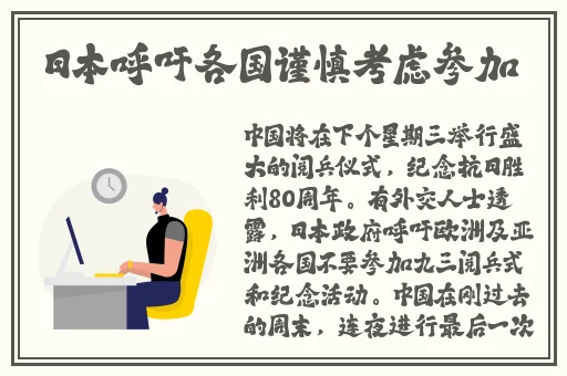 国产精品探花一区二区AV